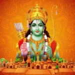 Shri Ram Pratah Smaran Stotra