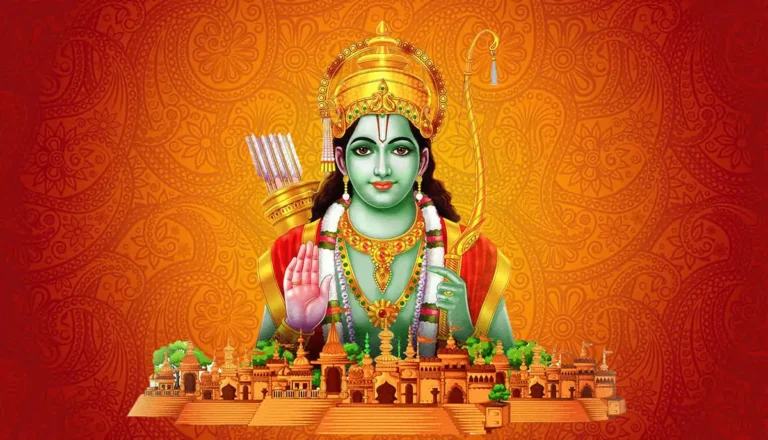 Shri Ram Pratah Smaran Stotra