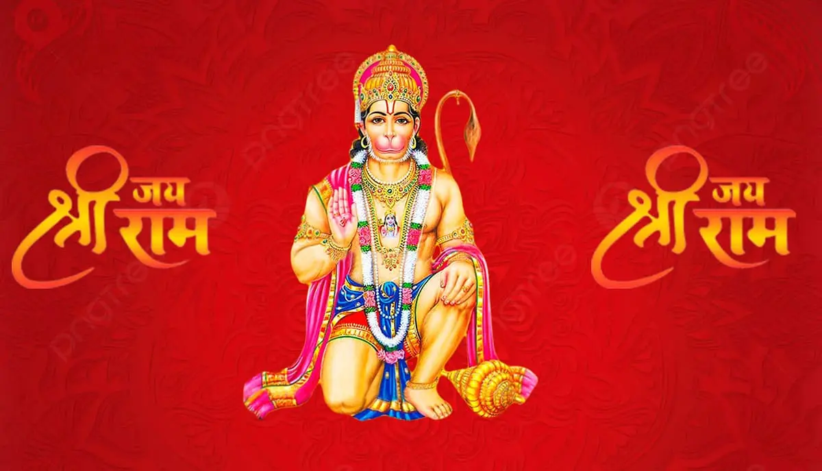 हनुमान स्तोत्र Hanuman Stotra