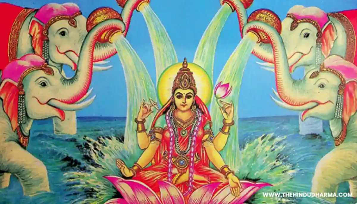 Shri Sukta Path in Hindi Sanskrit